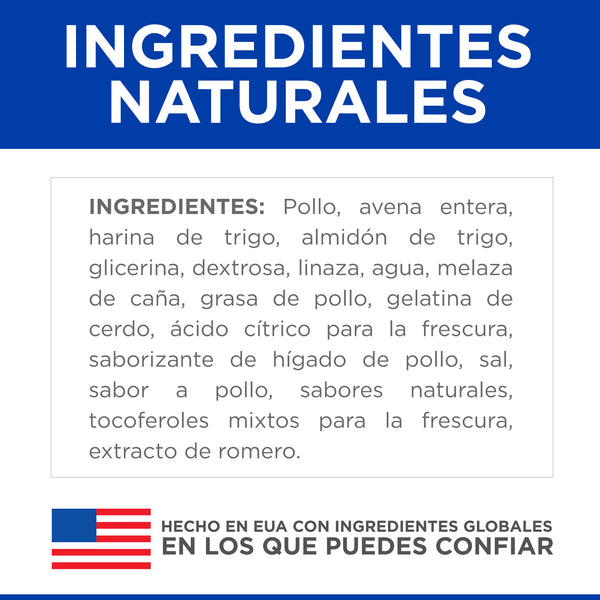 HILL'S PERRO TREAT DE ENTRENAMIENTO  90 G