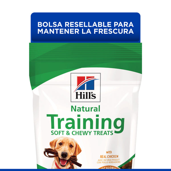 HILL'S PERRO TREAT DE ENTRENAMIENTO  90 G