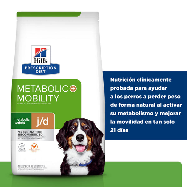 HILL'S PERRO METABOLIC + MOBILITY