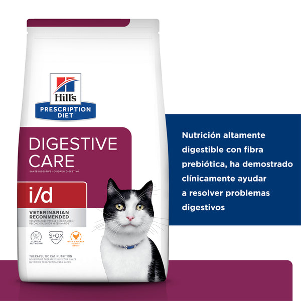HILL'S GATO GI I/D  1.8 KG