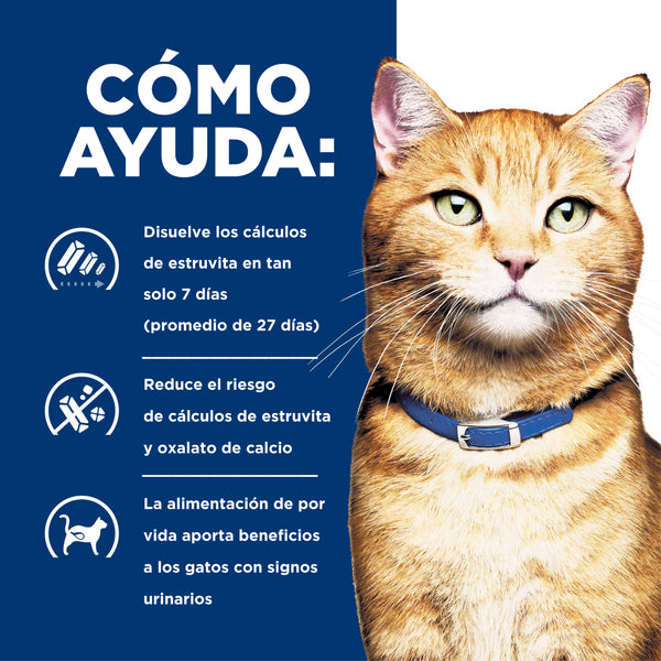 HILL'S GATO PROBLEMAS URINARIOS C/D LATA 150 G
