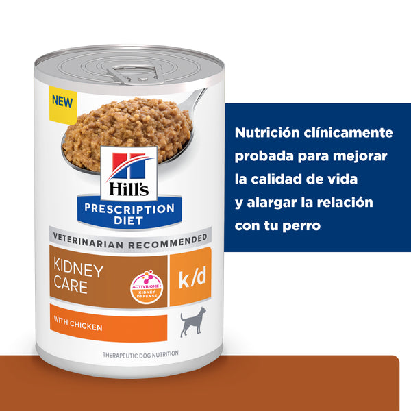 HILL'S PERRO K/D PROBLEMAS RENALES LATA 370 G