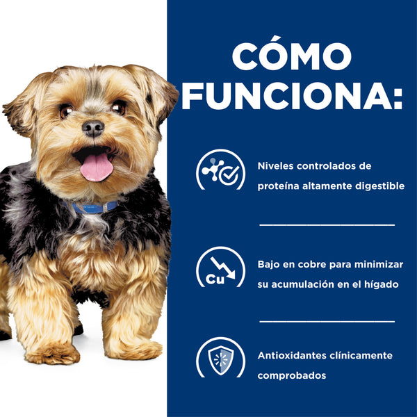 HILL'S PERRO L/D PROBLEMAS HEPATICOS LATA 370 G