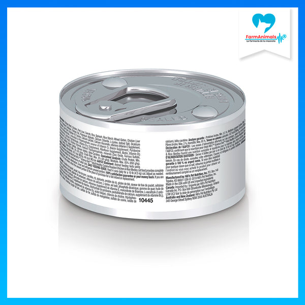 HILL'S GATO ADULT HEALTHY ESTOFADO LATA 80 G