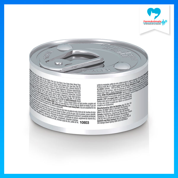 HILL'S GATO ADULT 7+ ORIGINAL LATA 150 G