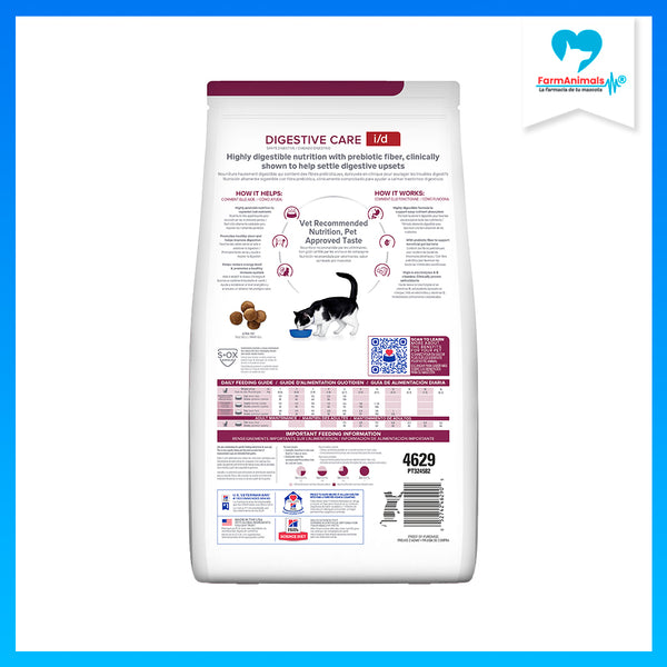 HILL'S GATO GI I/D  1.8 KG