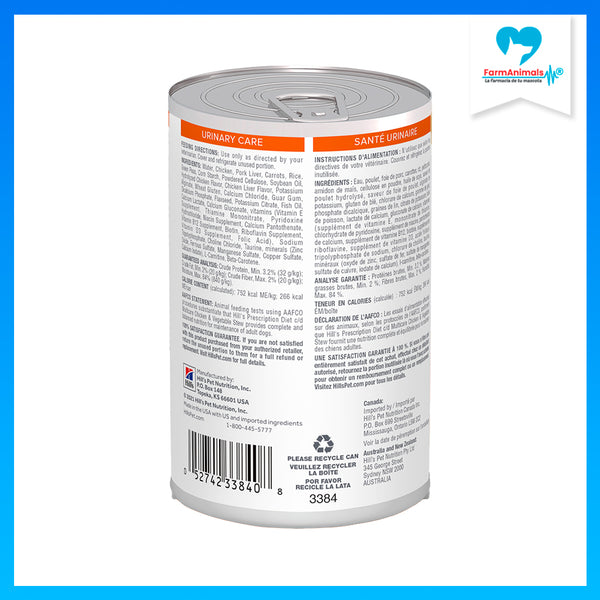 HILL'S PERRO C/D PROBLEMAS URINARIOS ESTOFADO 350 G