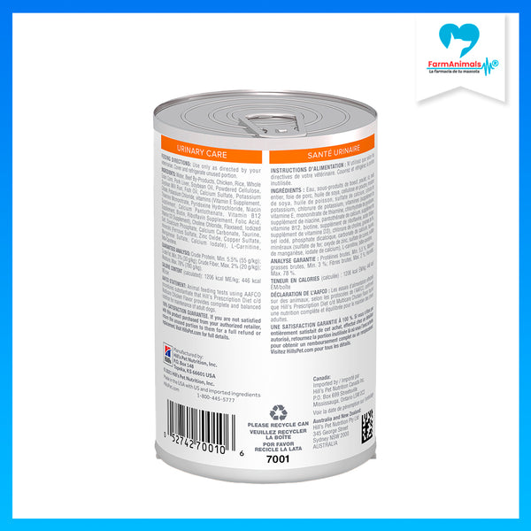 HILL'S PERRO C/D PROBLEMAS URINARIOS LATA  370 G