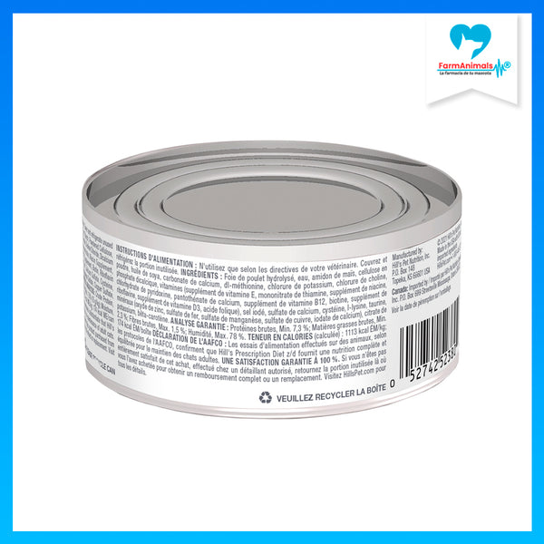 HILL´S  GATO SENSIBILIDAD ALIMENTICIA  Z/D 156 G