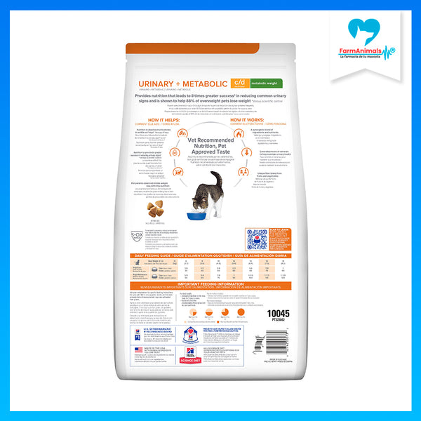 HILL'S GATO URINARY + METABOLIC 2.9 KG