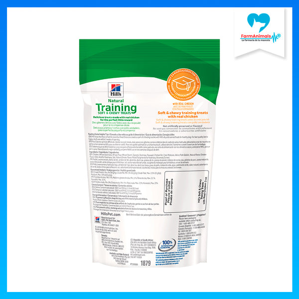 HILL'S PERRO TREAT DE ENTRENAMIENTO  90 G