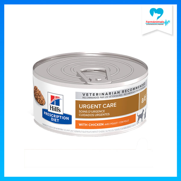Alimento Hill's Prescription Diet a/d Cuidados Urgentes (perros convalecientes) Lata 150g (envío a partir de $250.00 pesos)