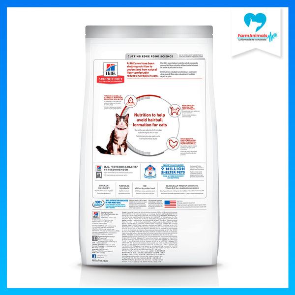 HILL'S GATO HAIRBALL CONTROL 3.2 KG